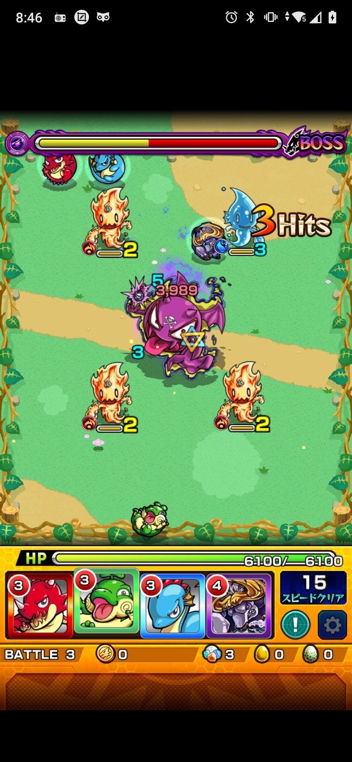 Download Monster Strike Android latest Version