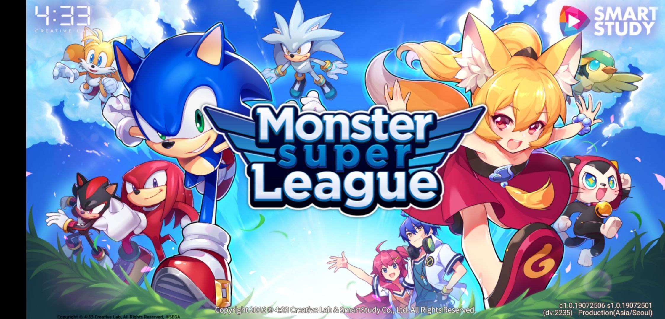 Monster Super League Android