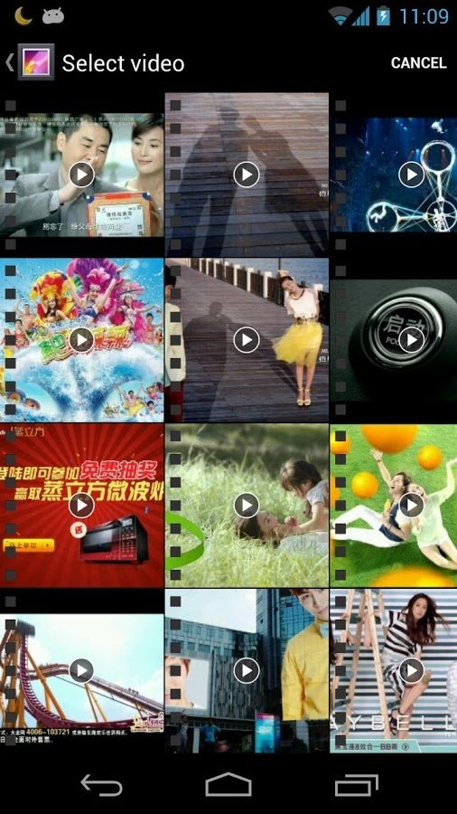 Movie Studio 1 7 0 Android用ダウンロードapk無料