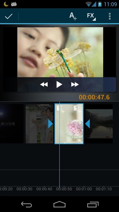 Movie Studio 1 7 0 Android用ダウンロードapk無料