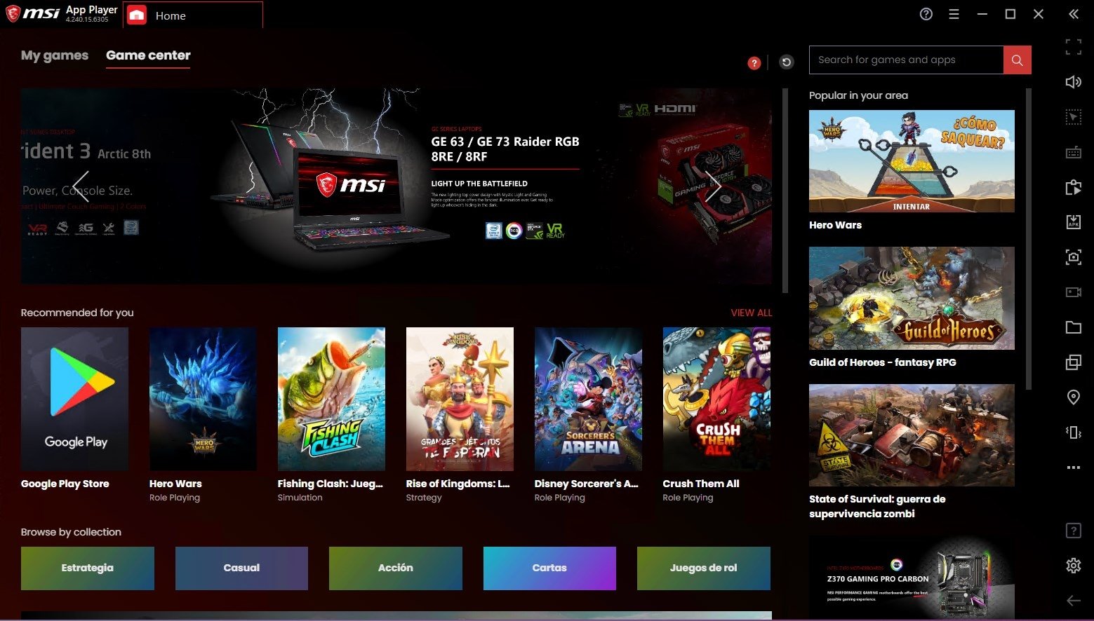 msi app center