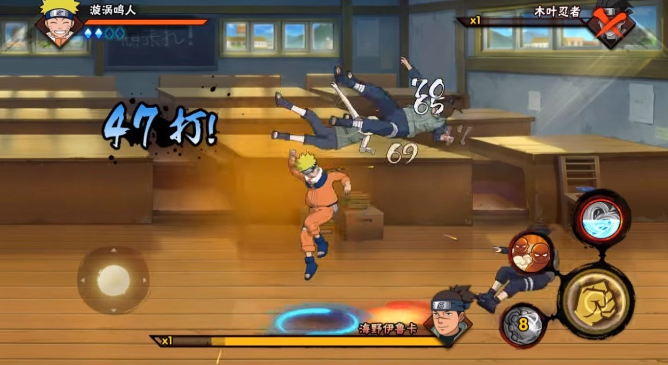 naruto games for pc not pvp