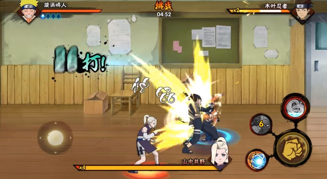 download game naruto offline for android