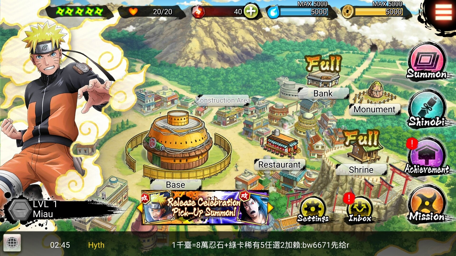 Naruto X Boruto Ninja Voltage 11.5.0 - Скачать для Android APK бесплатно