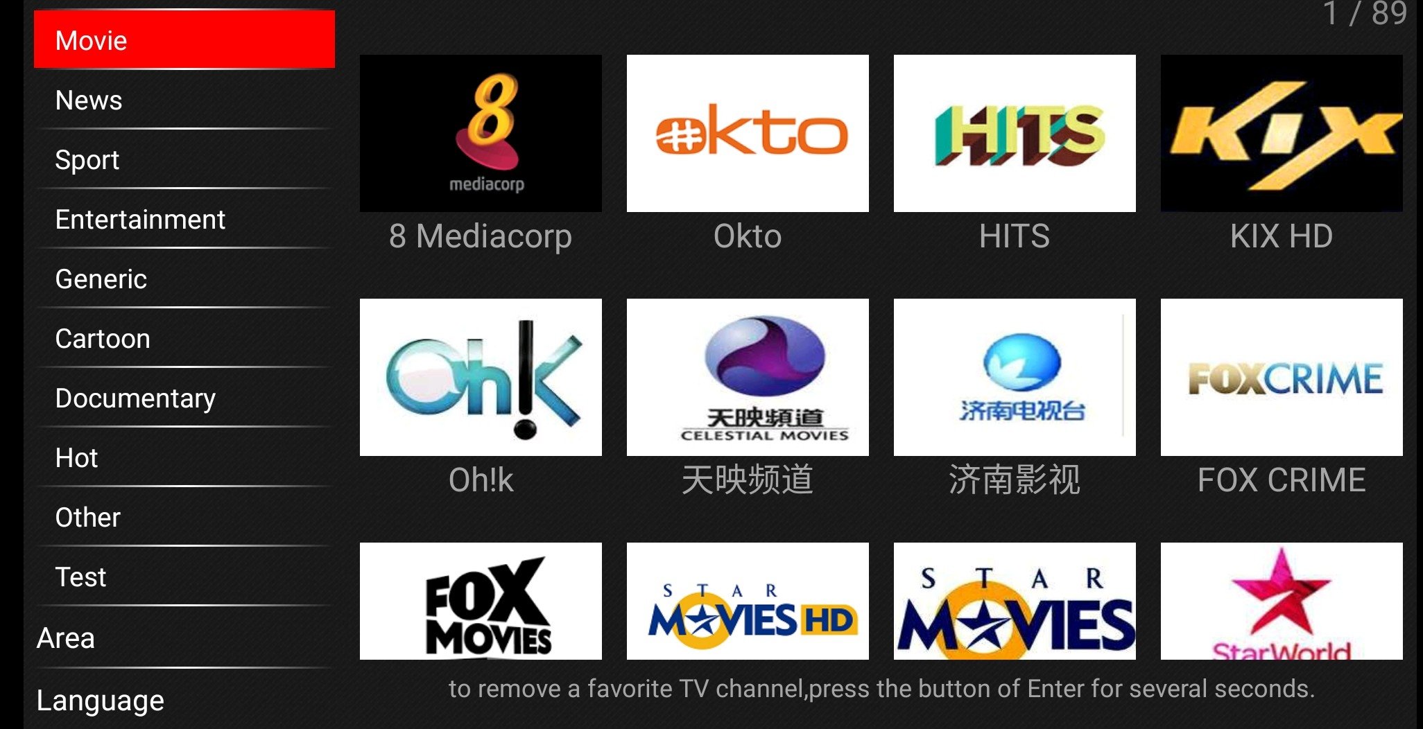 stream tv malaysia apk