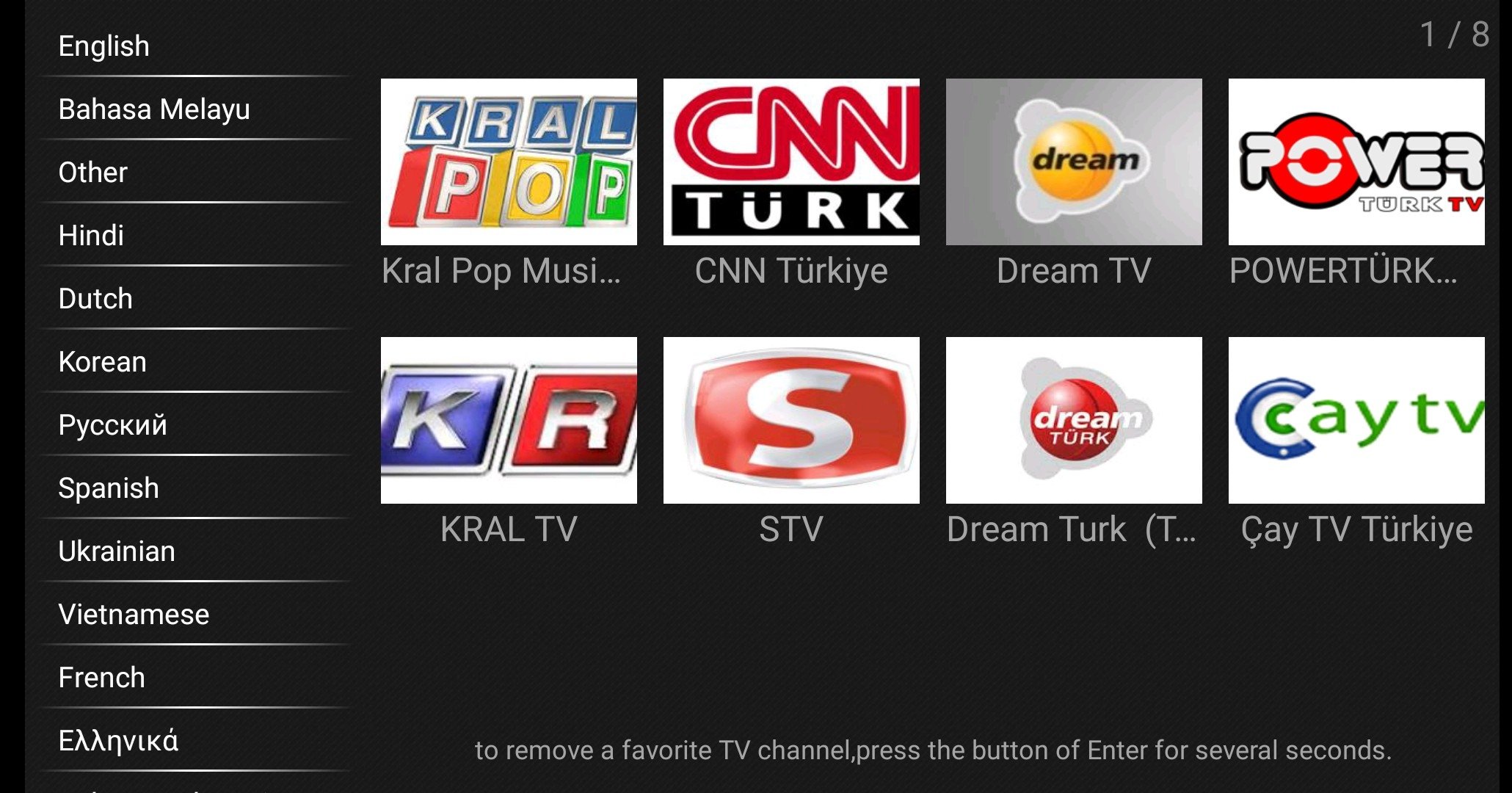 free apk tv