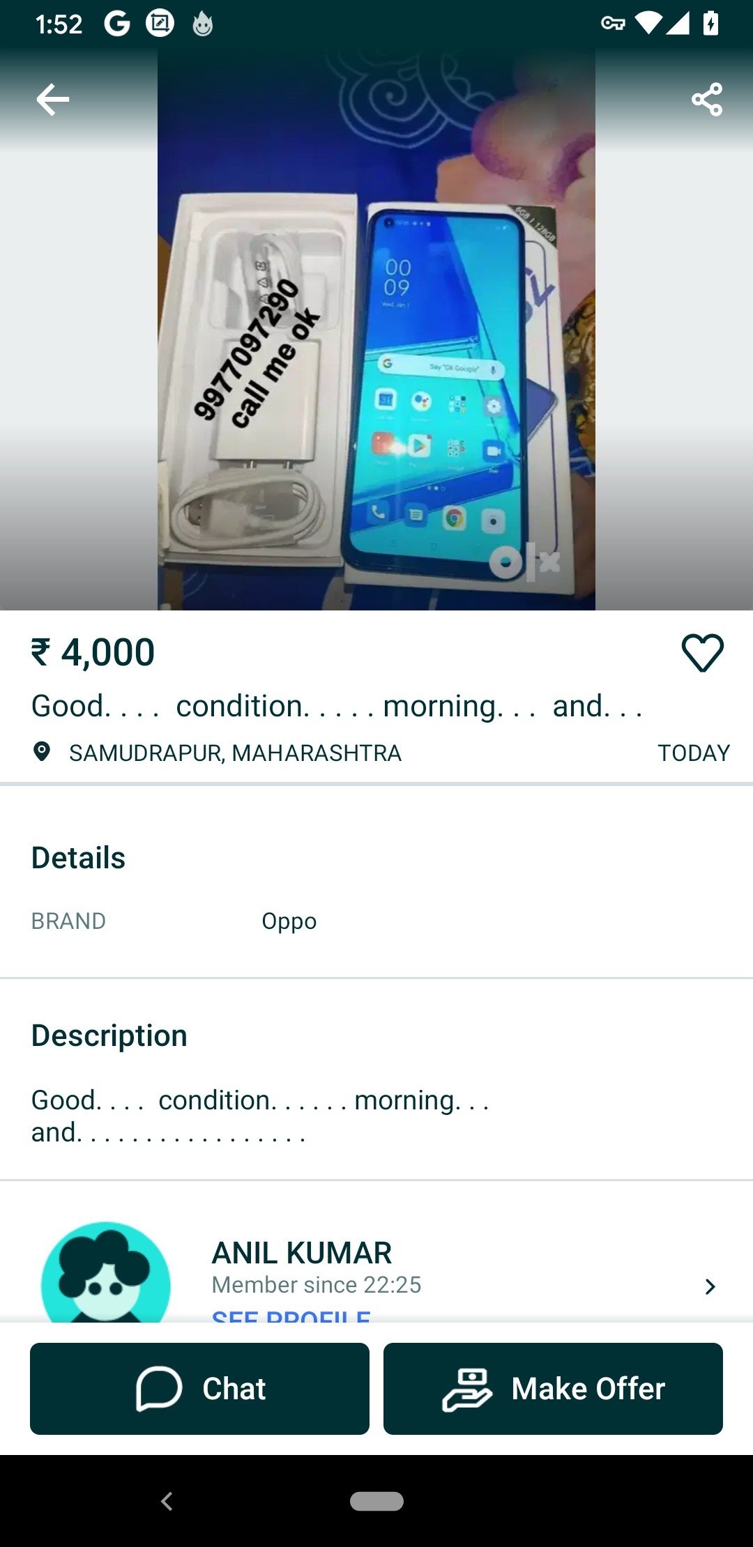 Olx android apk