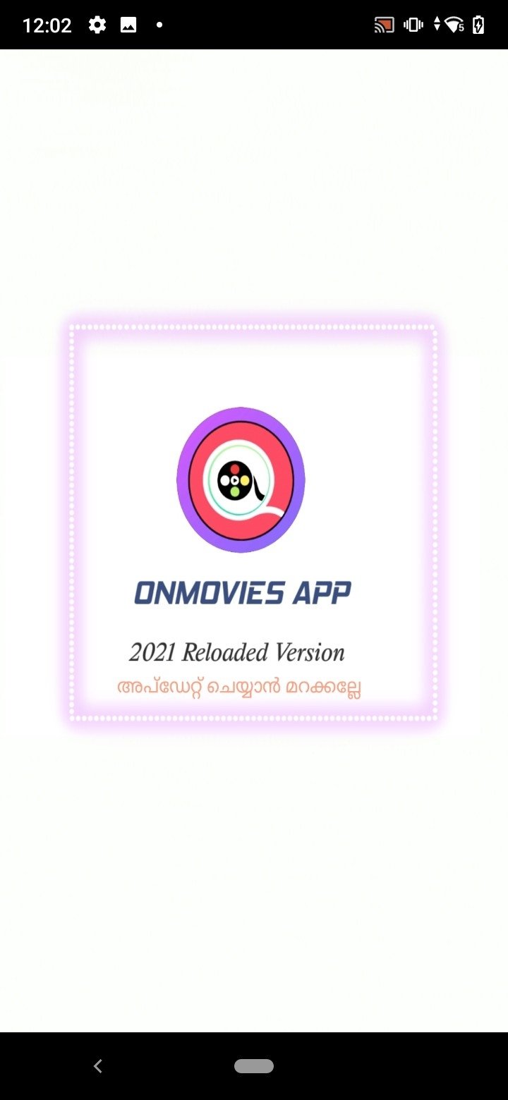 Onmovies Android 