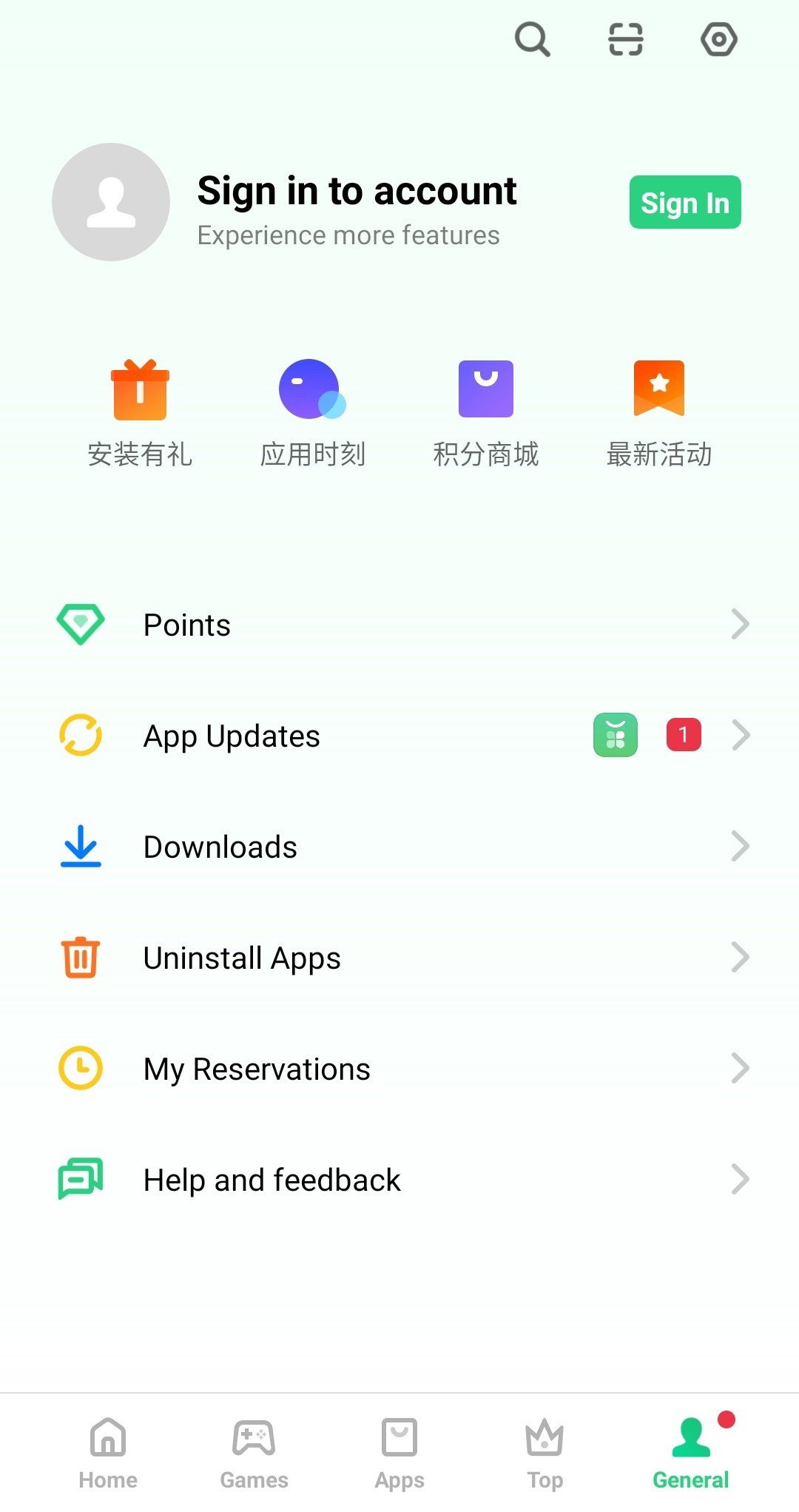 Oppo App Market 9.1.6 - Download for Android APK Free