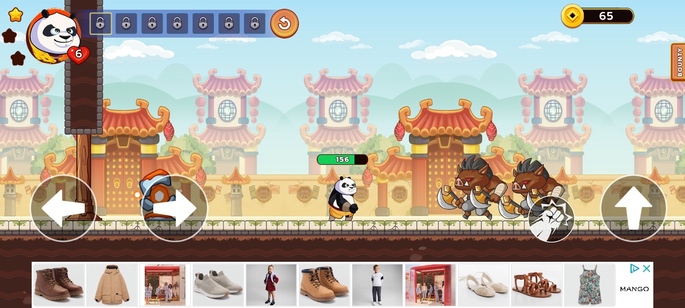 pandamaster download apk