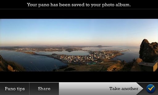 Pano Android