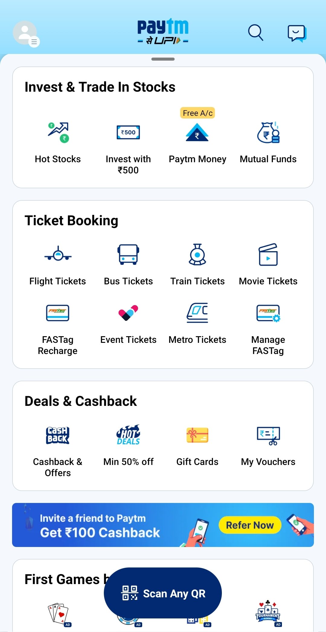 ipobound paytm