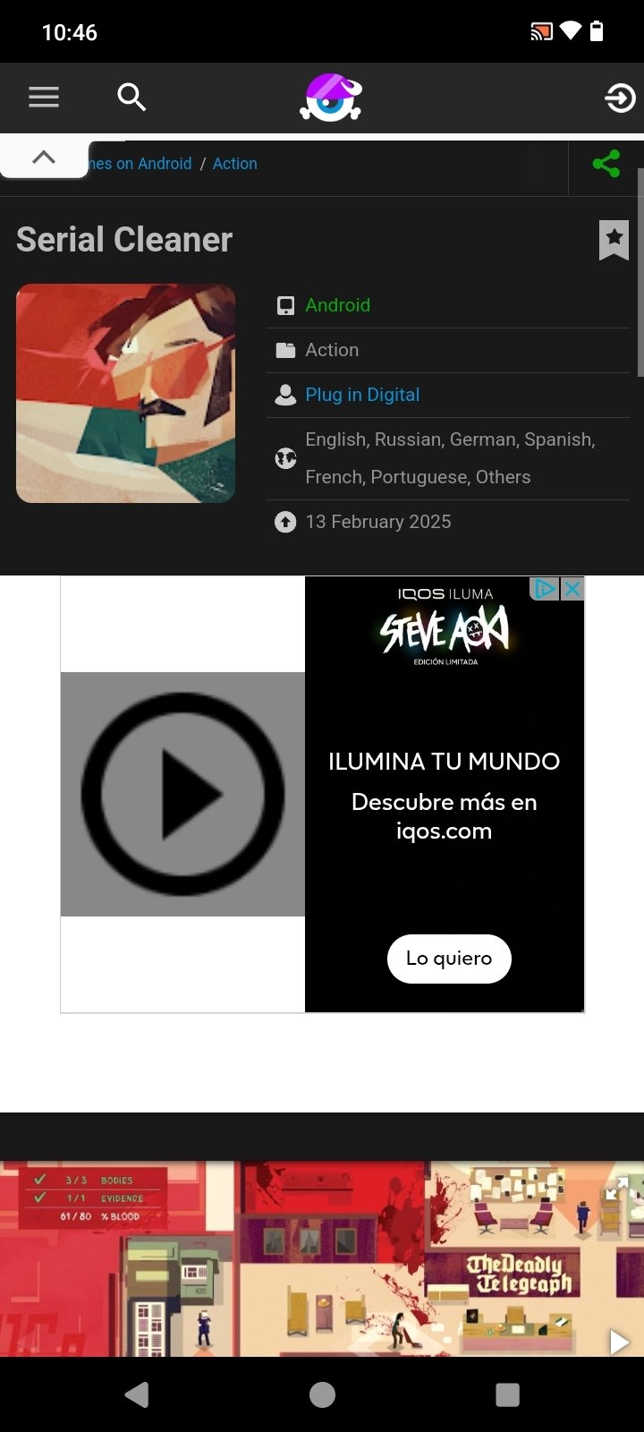 PDALIFE 2 5 9 Android APK PDALIFE 2 5 9 Android APK