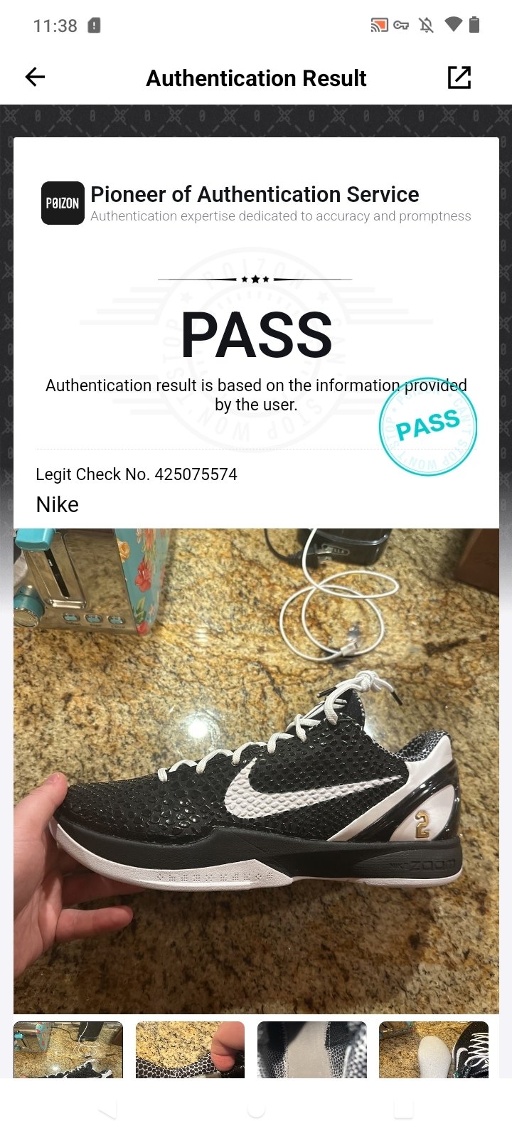 Do any of ya'll use POIZON? : r/Sneakers