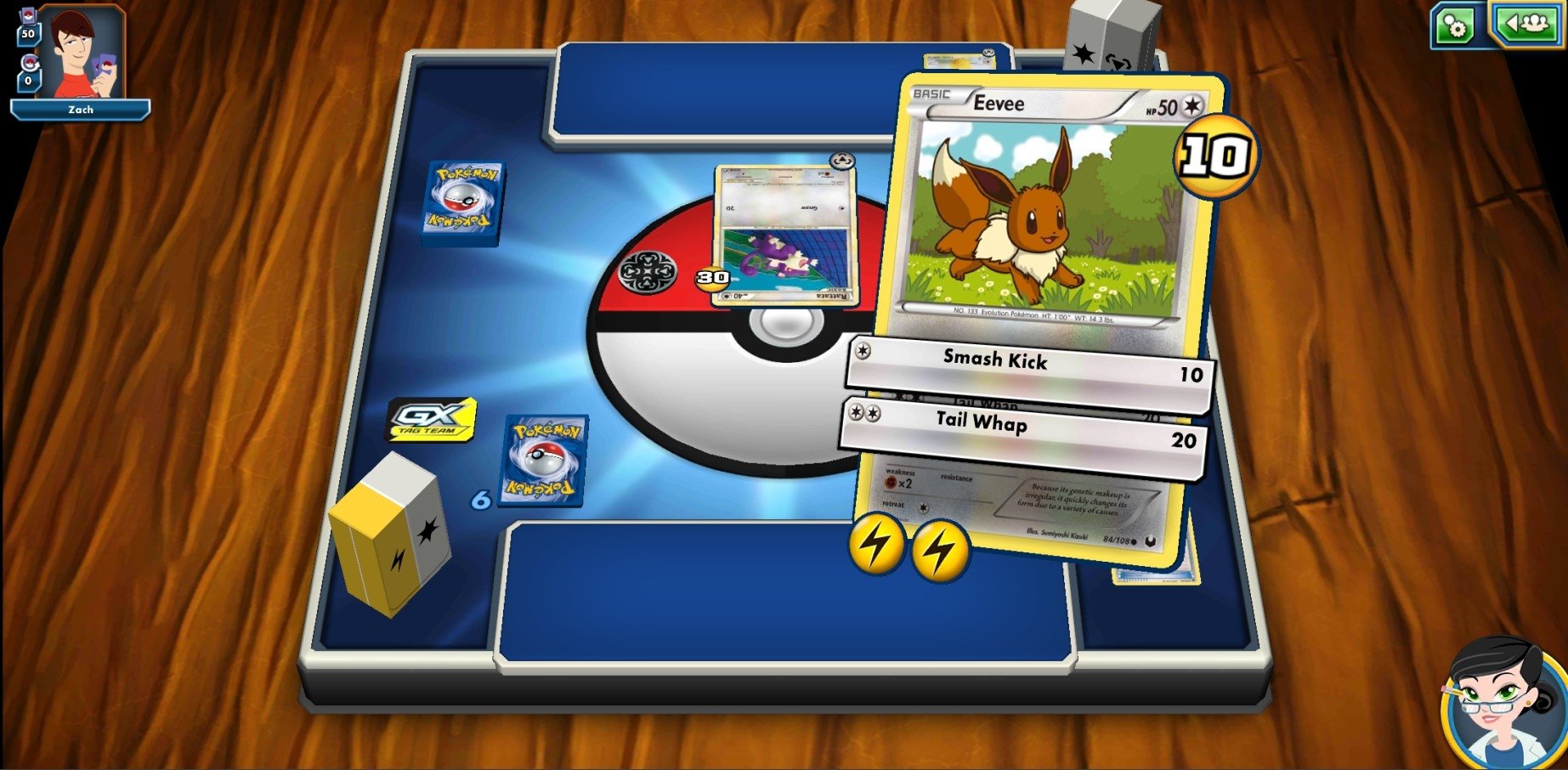 pokemon online tcg update