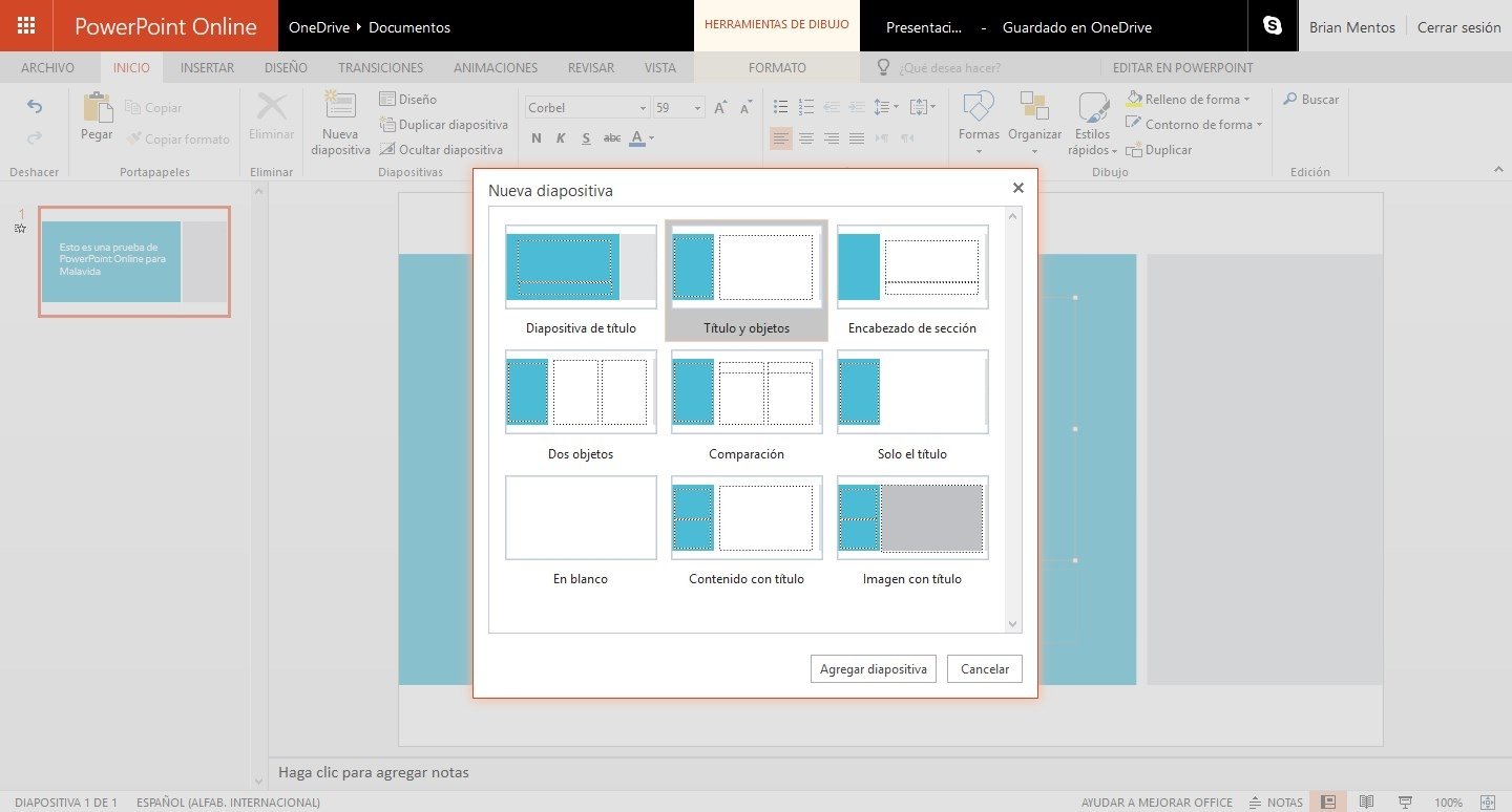 Программа для презентации powerpoint онлайн