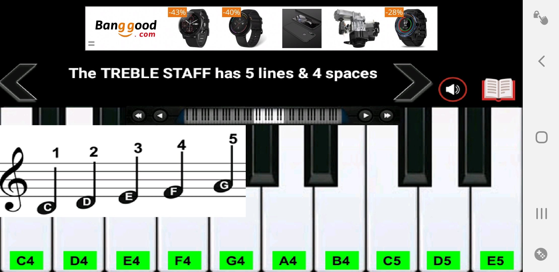 Real Piano Teacher Android Game APK (com.nojoke.realpianoteacher