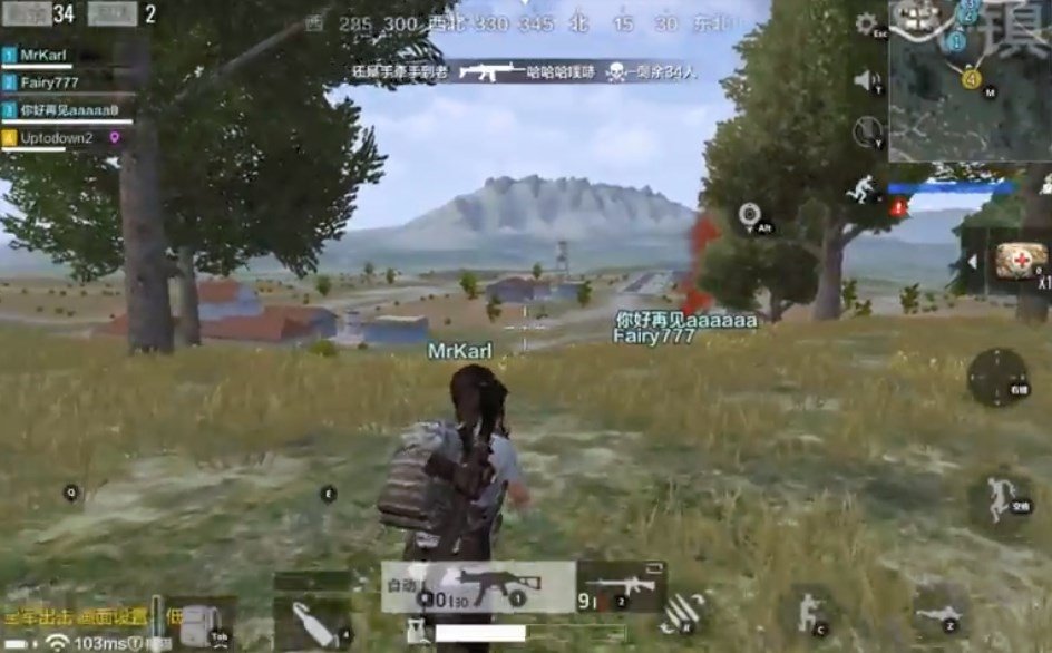 Авд pubg что это