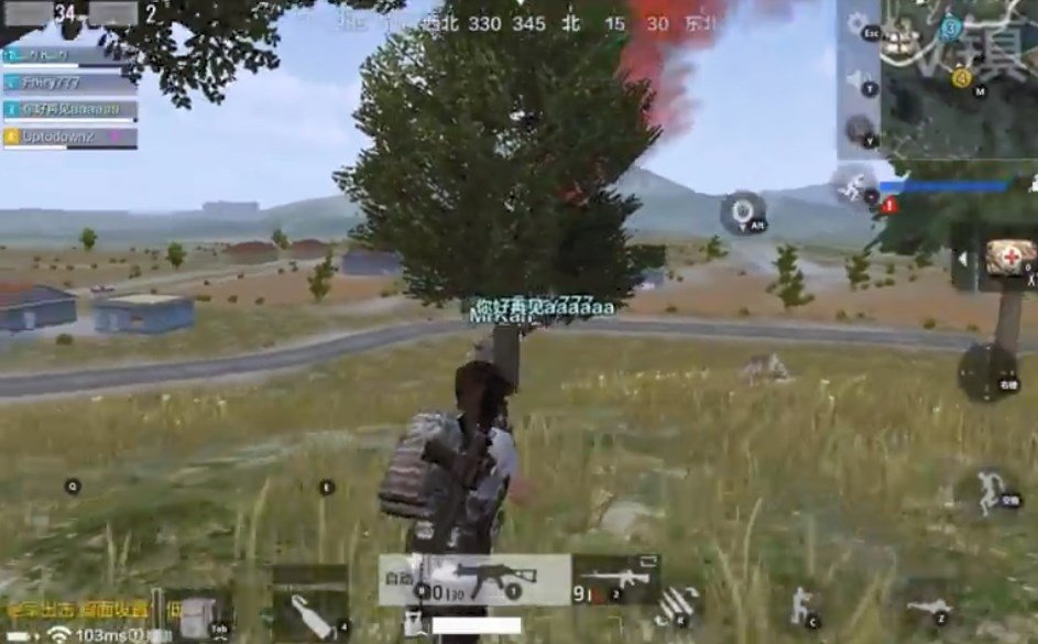 Авд pubg что это