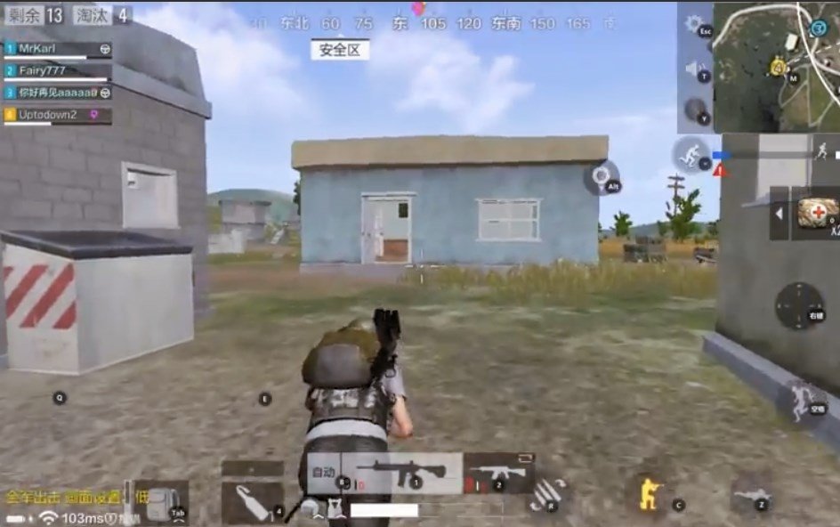 PUBG Army Attack 1.0.17.1.0 - Download for Android APK Free - 