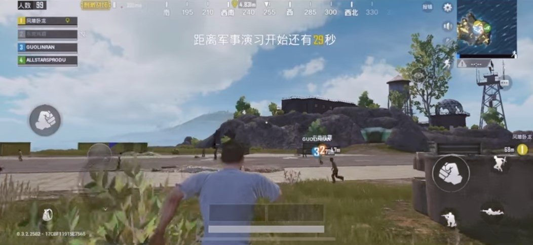 Download Pubg Mod Apk 0.3.3 Pubg Tencent