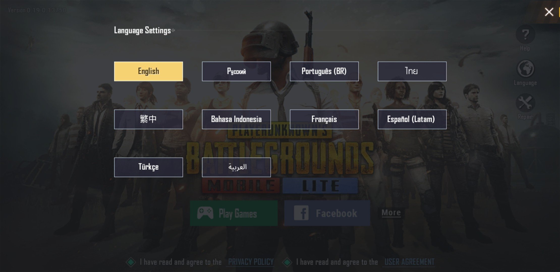 PUBG Mobile Lite 0.27.0 - Скачать для Android APK бесплатно