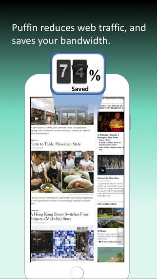 Puffin Web Browser Iphone用ダウンロード無料
