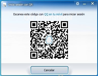 qq international for mac download