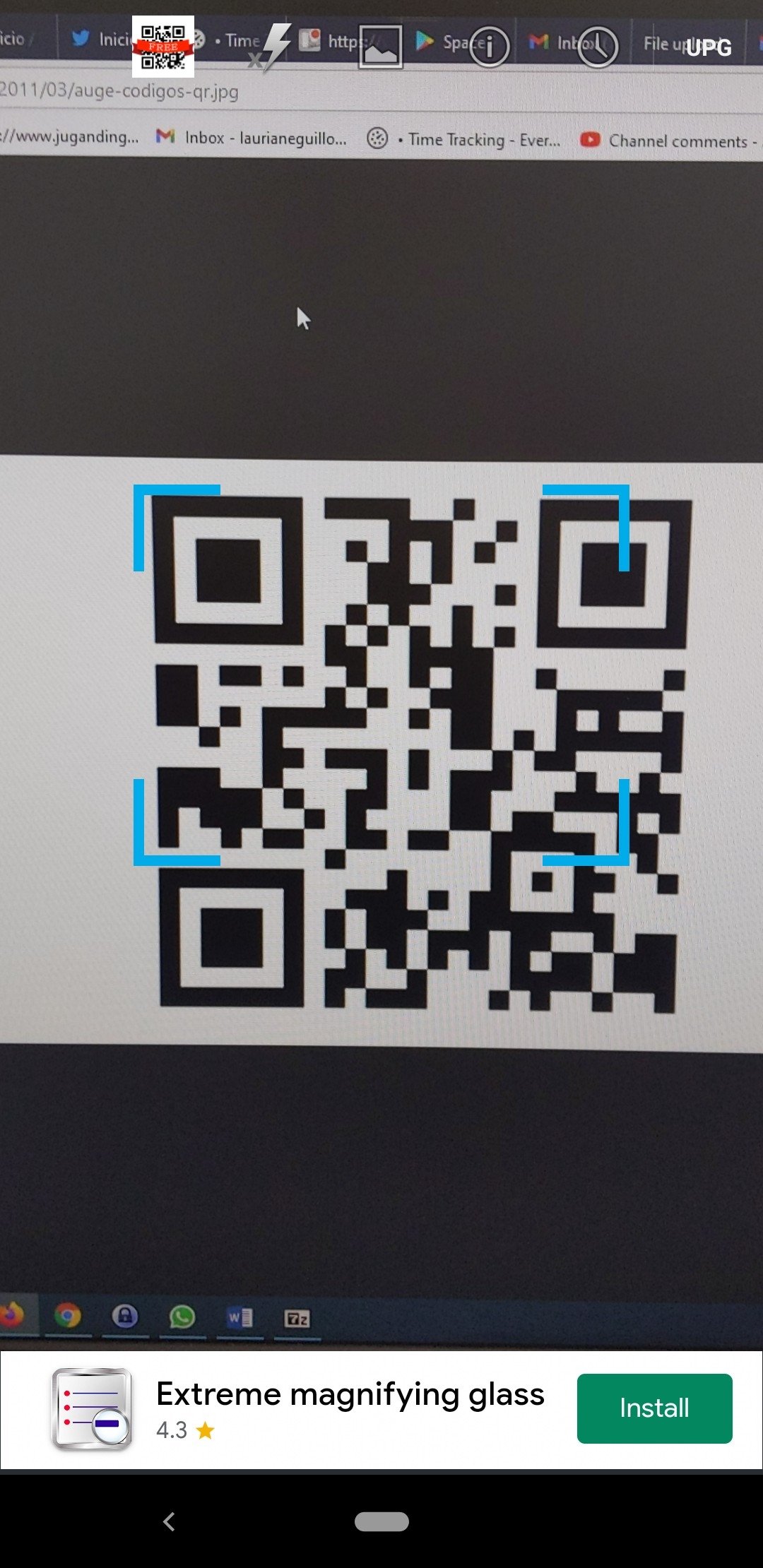 qr code reader wifi password