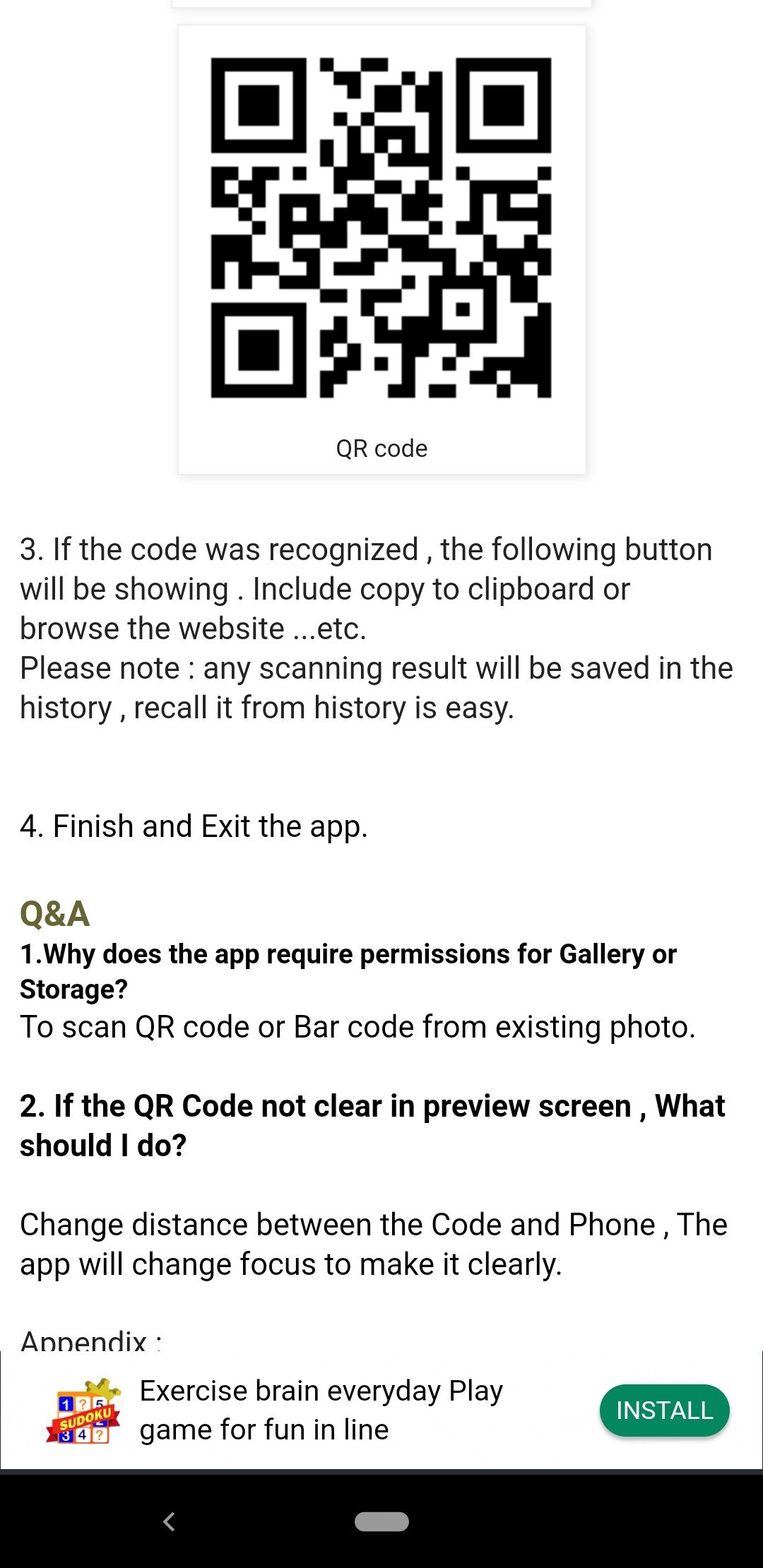 stock android qr code reader