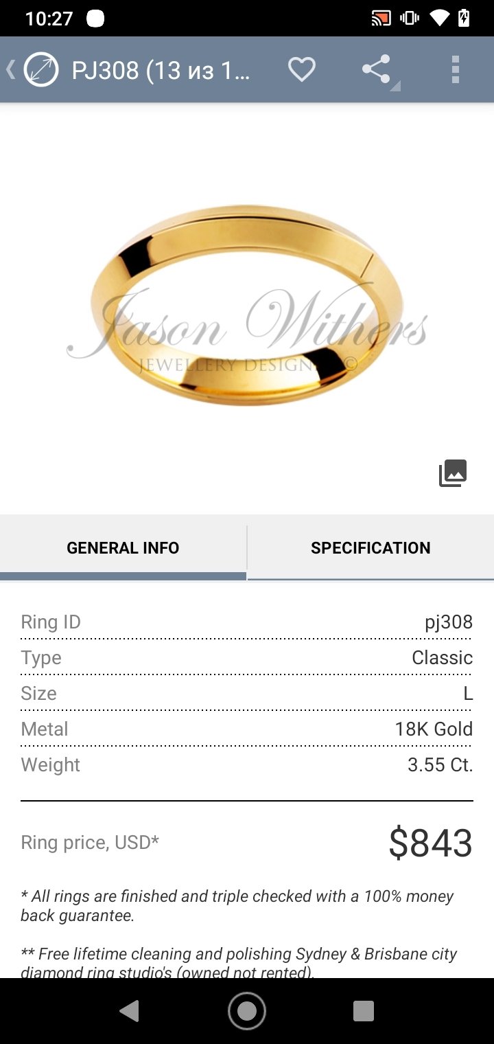 Ring Sizer by Jason Withers © en App Store