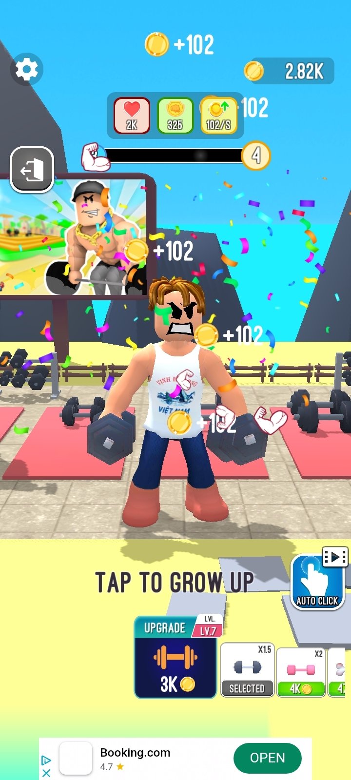 Roblock Gym Clicker 1.3.0 - Скачать для Android APK бесплатно