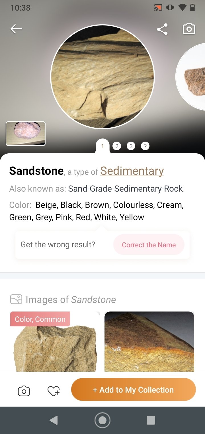 Rock Identifier 2.2.18 - Скачать для Android APK бесплатно