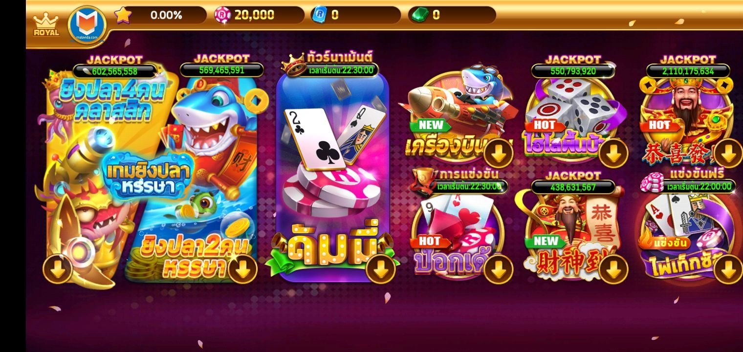 para casino download for android