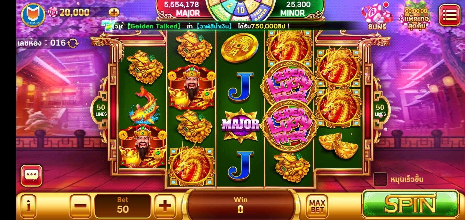 Scores Casino download the last version for mac