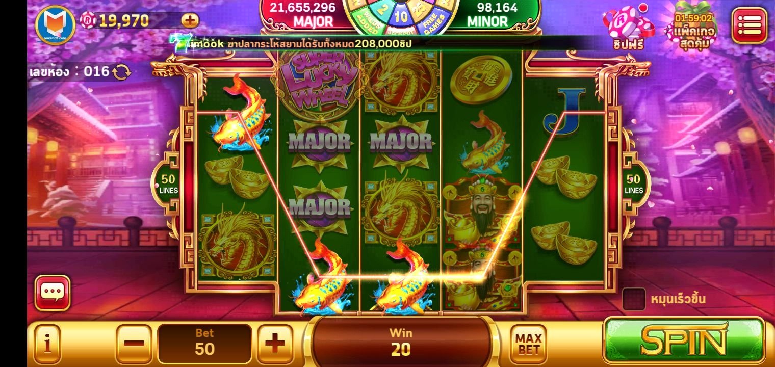 for mac download Ocean Online Casino