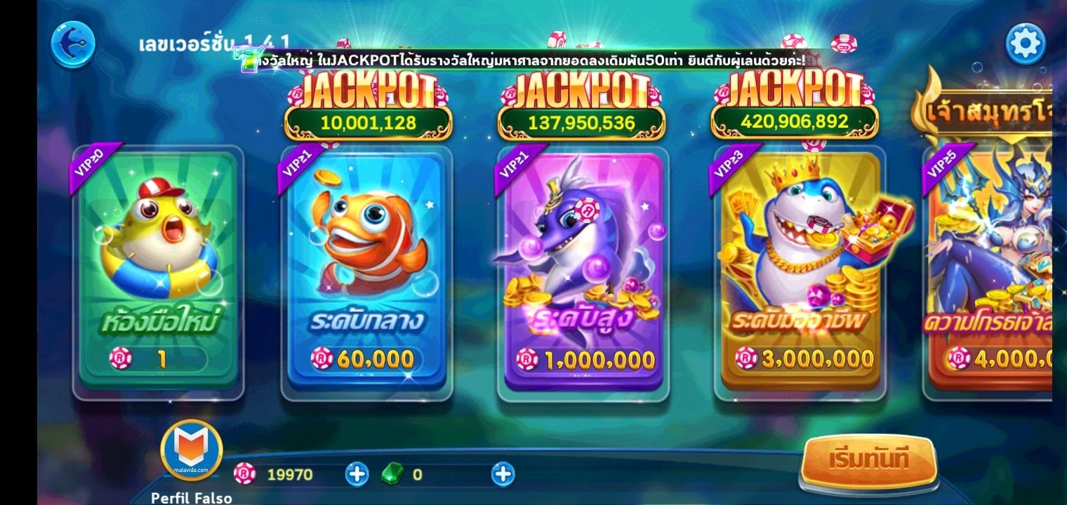 for mac download Ocean Online Casino