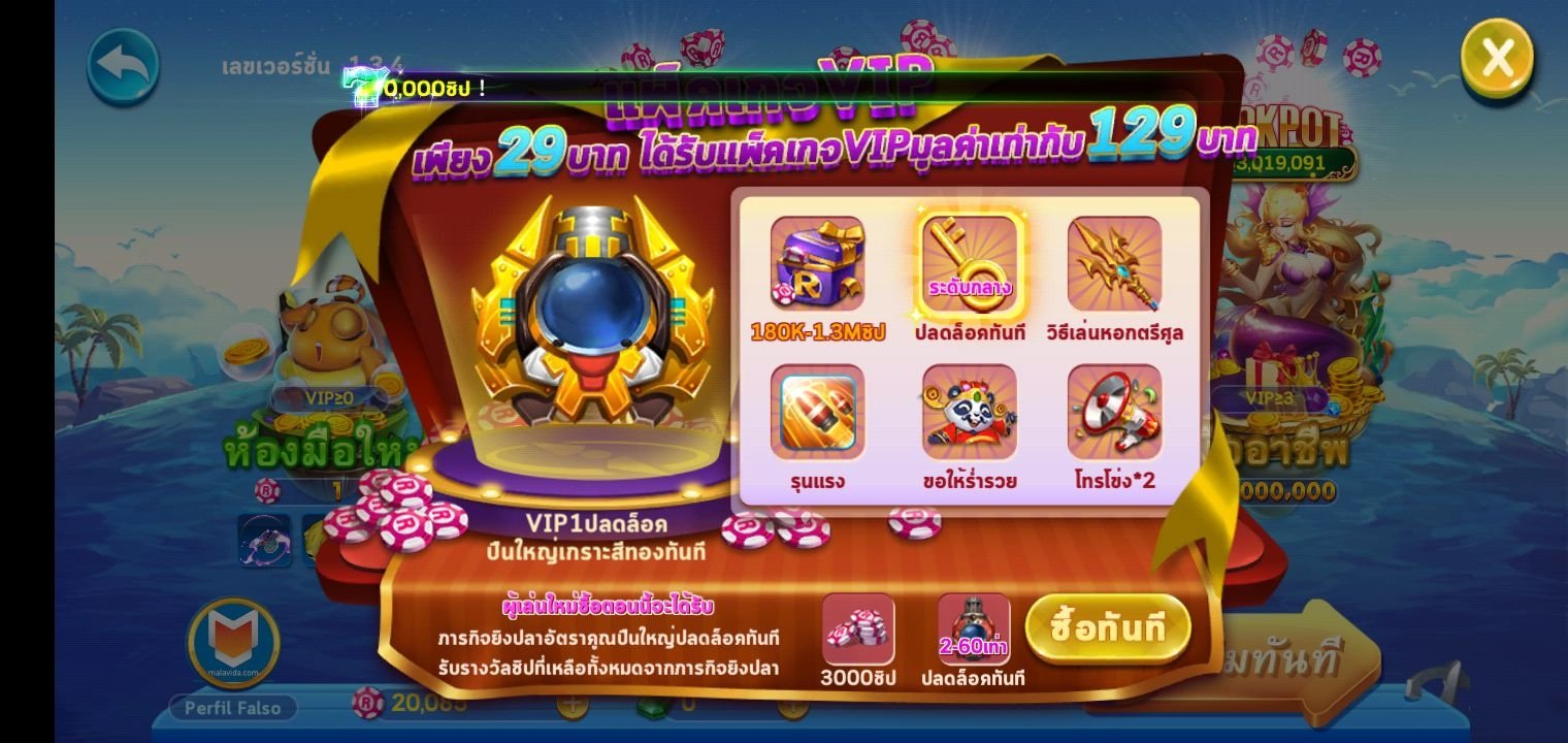 casinomcw app download