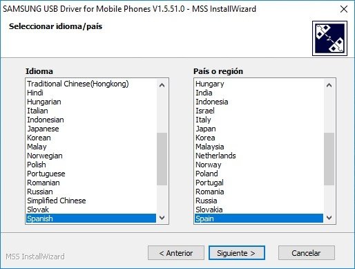 Descargar Samsung USB for Mobile 1.7 PC Gratis