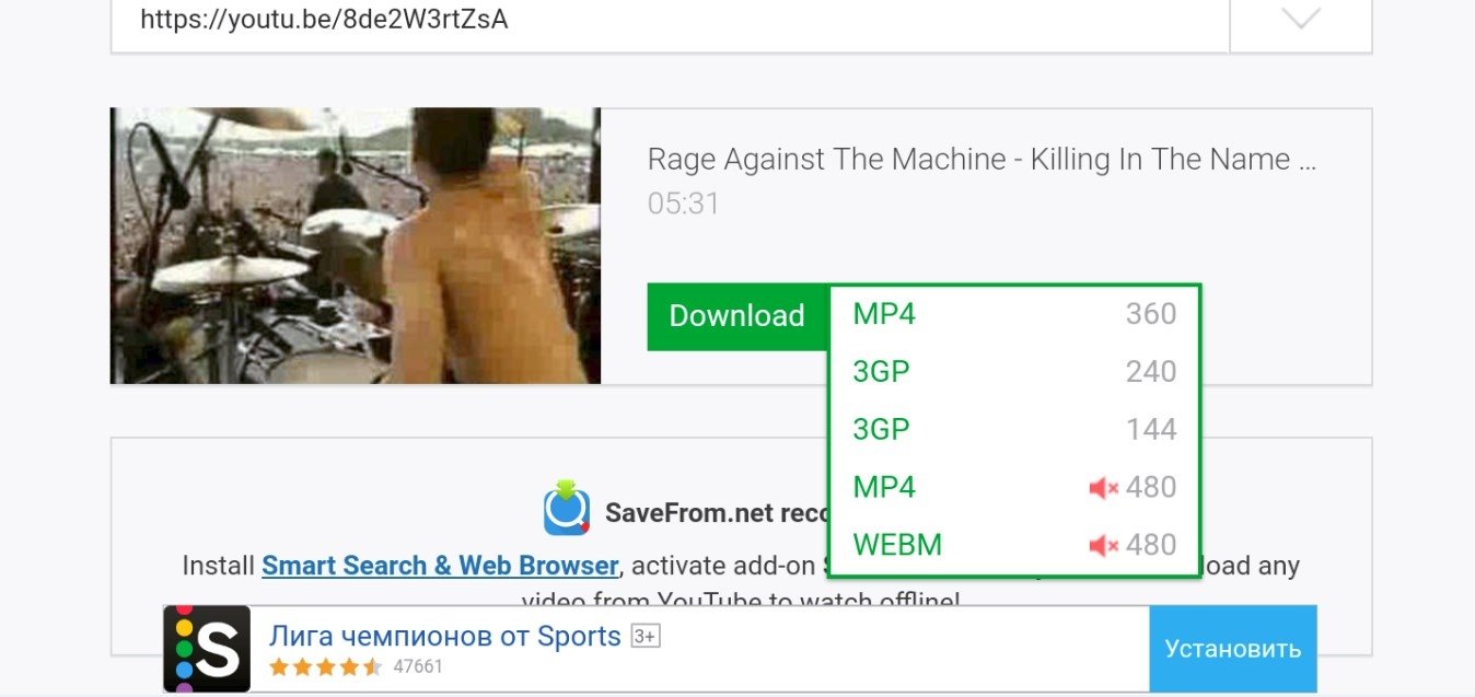 Baixar video do - SaveFrom.net