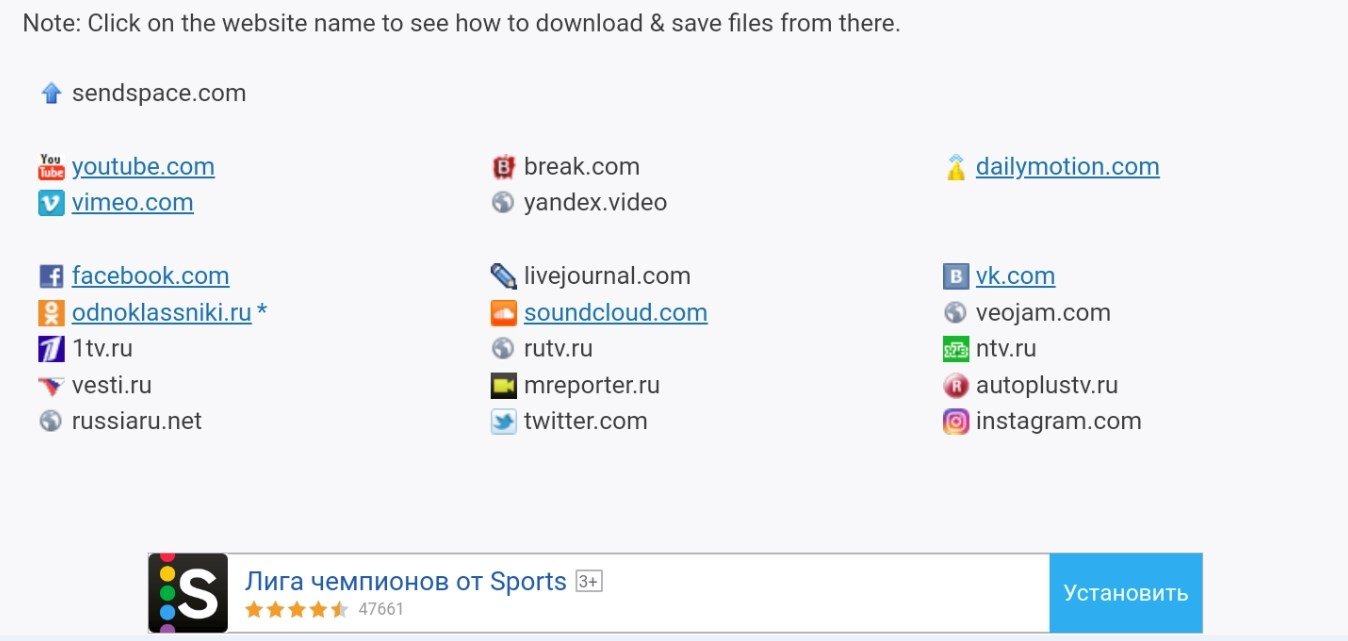 Download  Videos for Free - SaveFrom.net