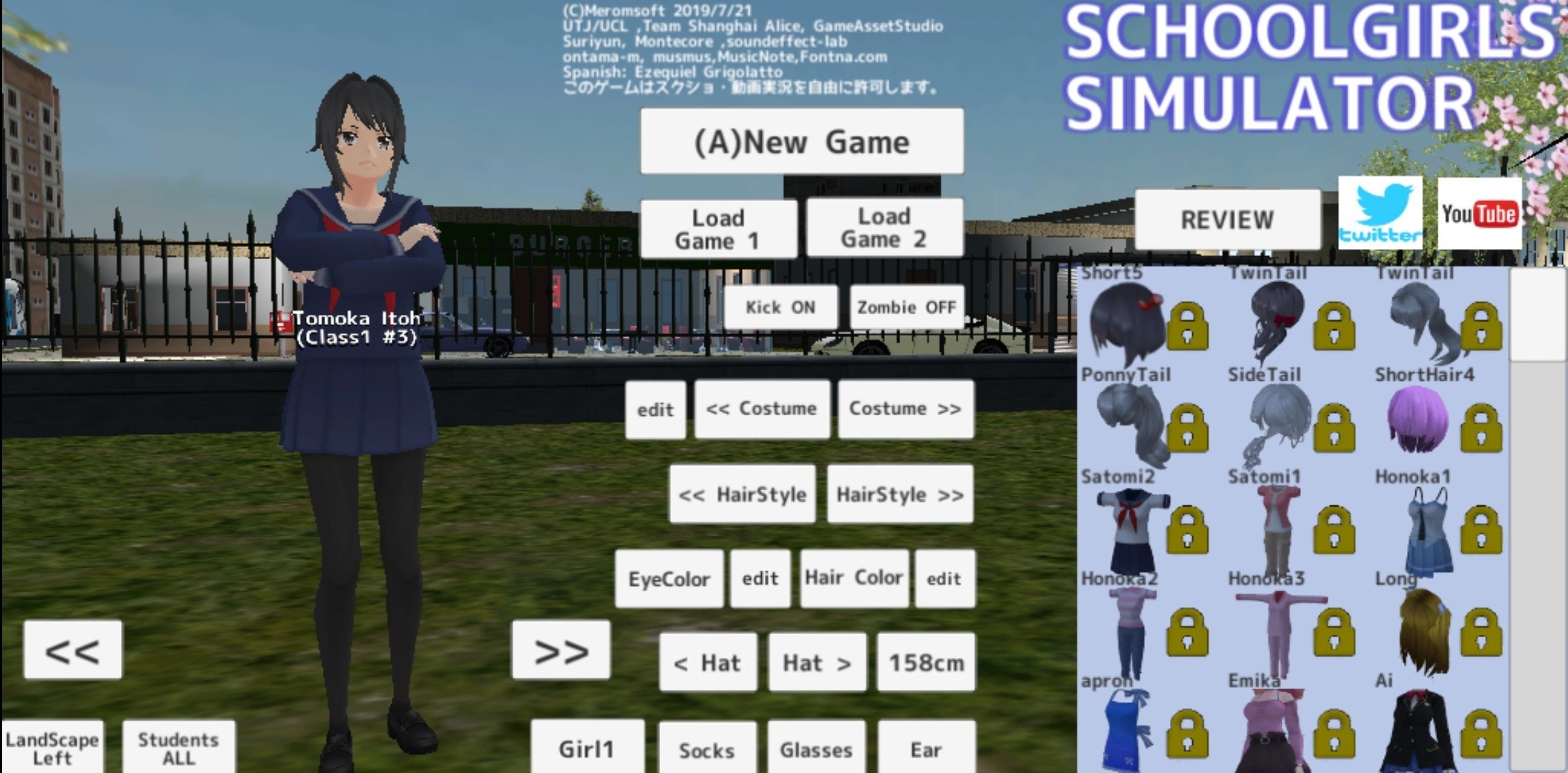 School Girls Simulator 1.0 - Скачать для Android APK бесплатно