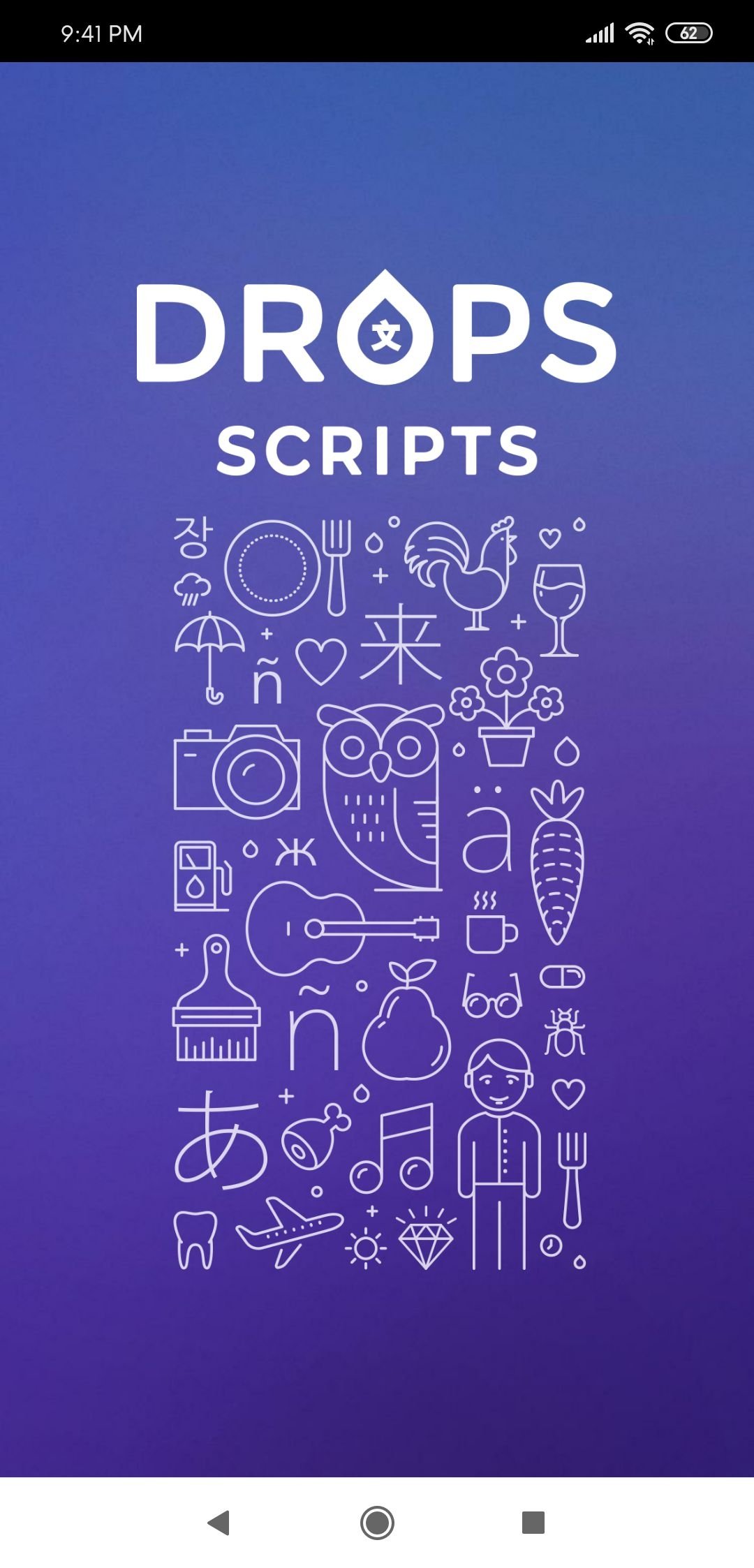 Scripts Android