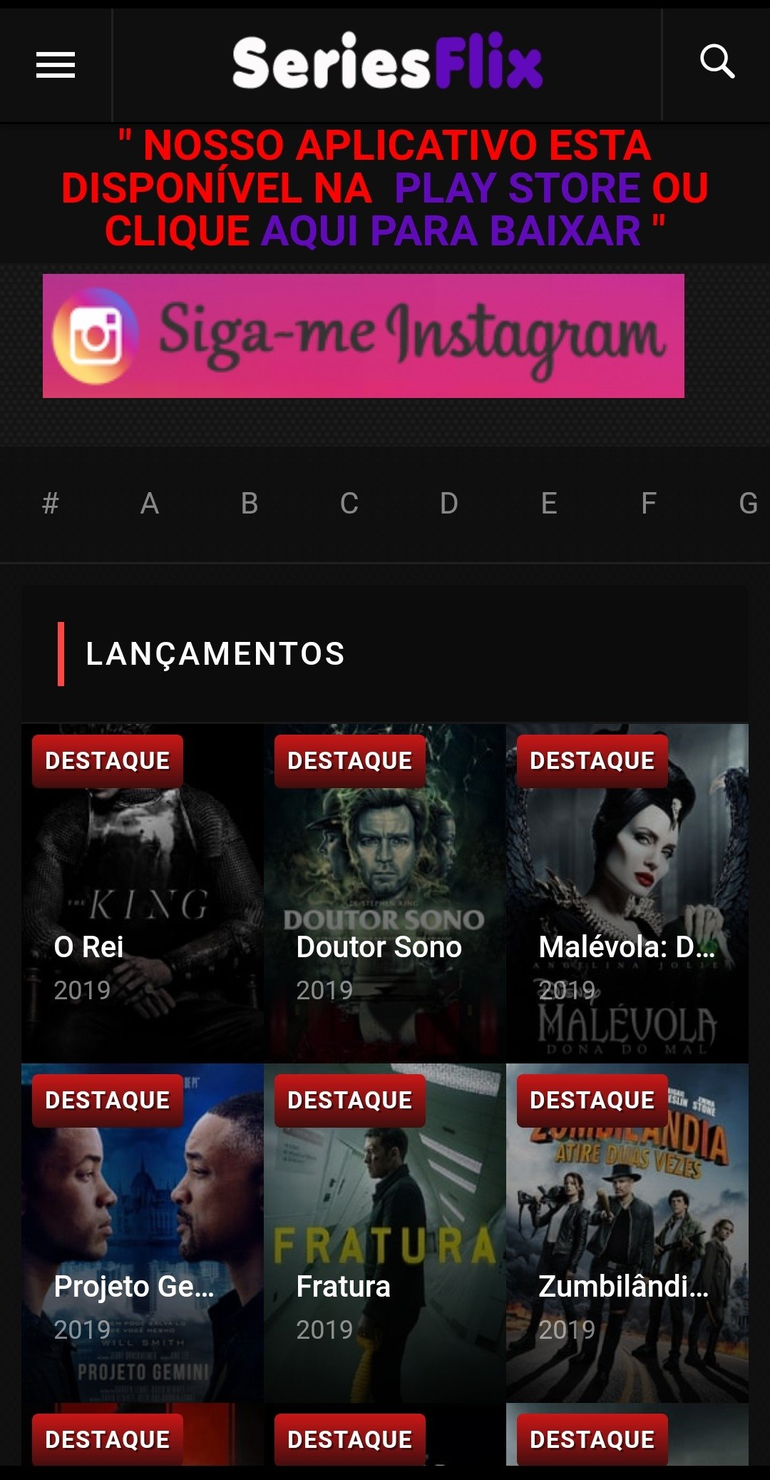 sereisflix