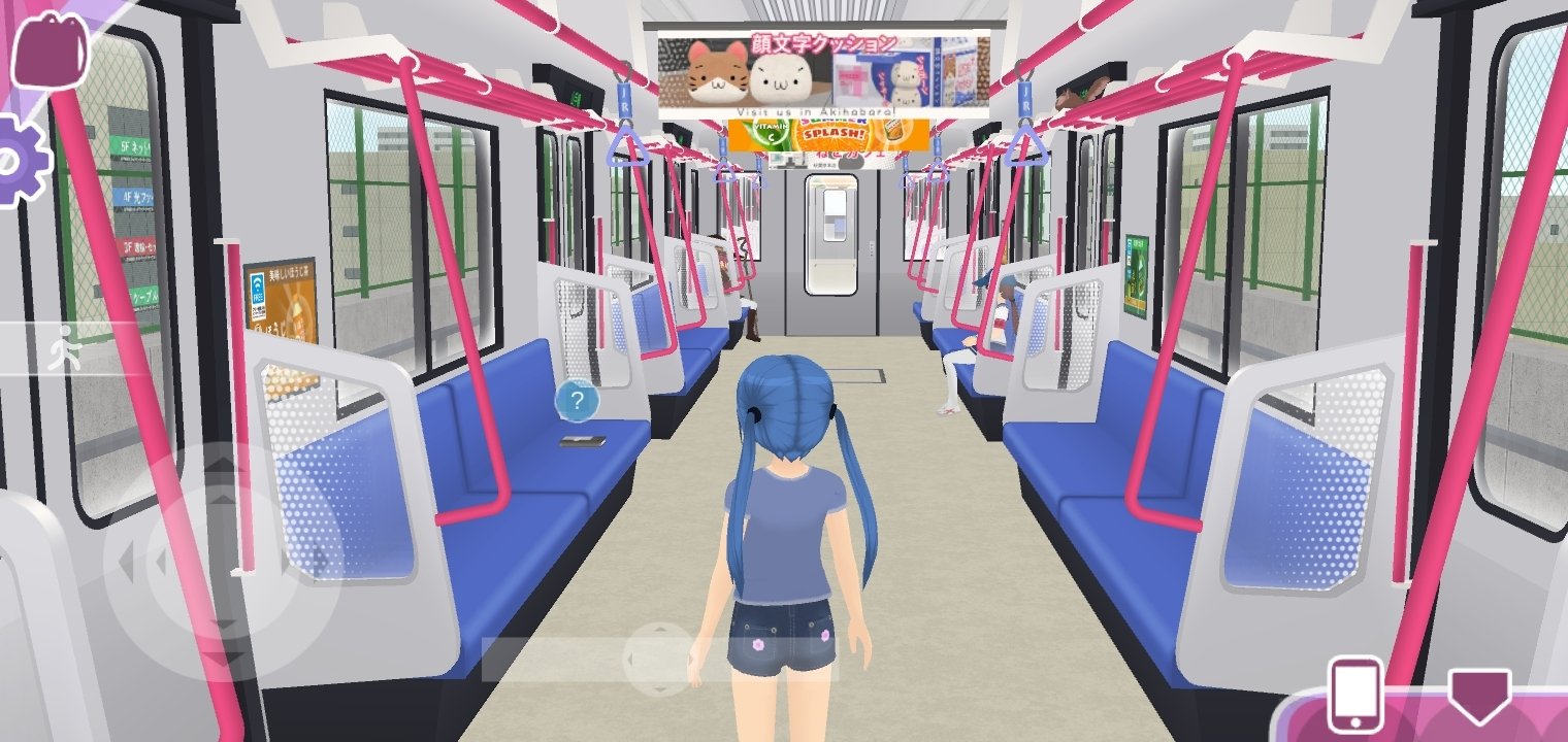 Anime City 3D on the App Store
