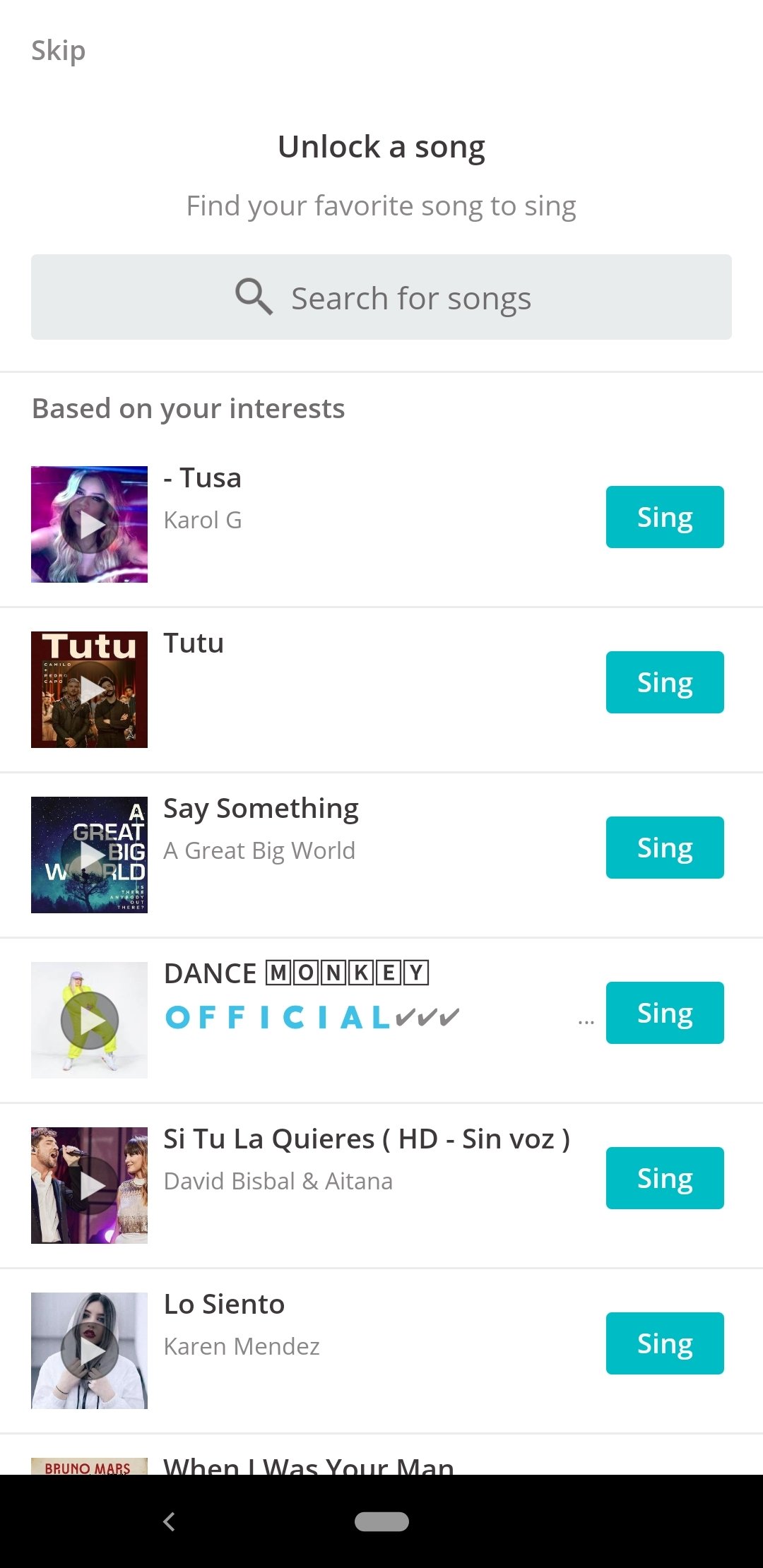 Smule 9 0 5 Android用ダウンロードapk無料
