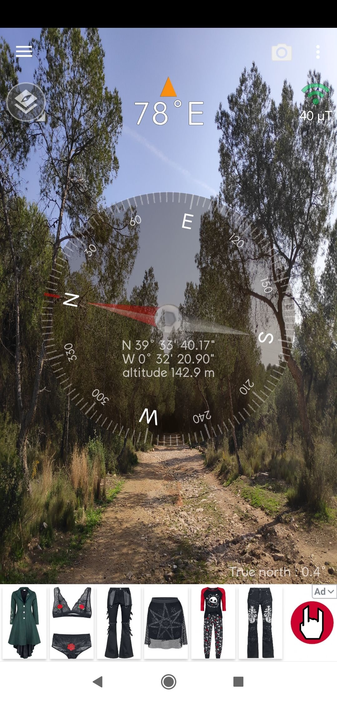 Smart Compass Android