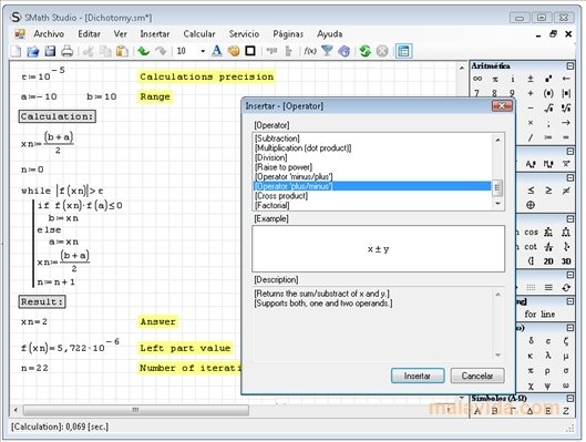 Как установить smath studio на ubuntu