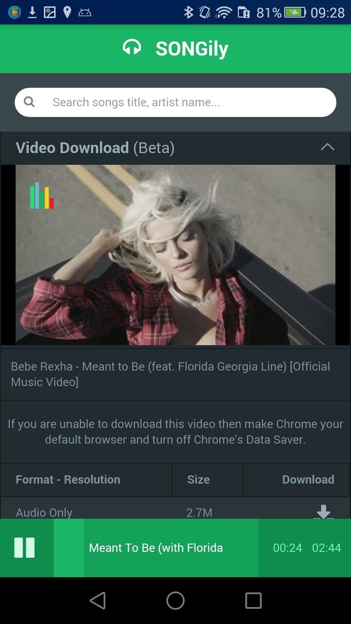 SONGily 4.0.0 - Скачать для Android APK бесплатно