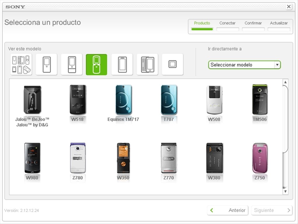 Программа для прошивки sony ericsson